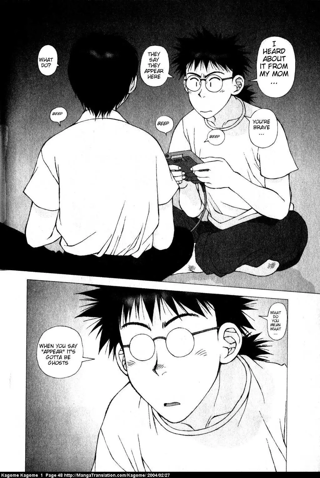 Kagome Kagome Chapter 2 15